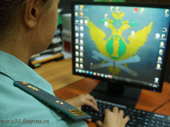 В прошлом году 121 тысяча волгоградцев задолжала банкам 25 миллиардов рублей