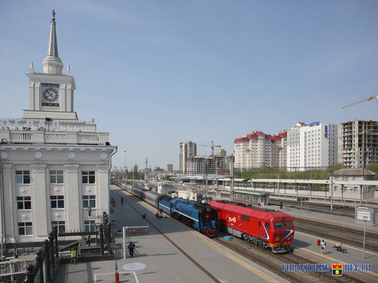 В Волгоградской области продолжит развиваться железная дорога