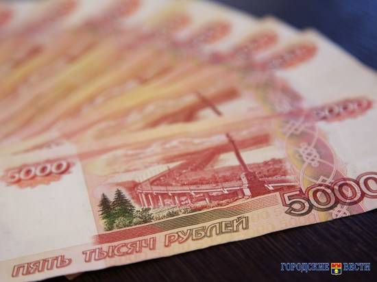 В Волгограде предлагают работу с зарплатой в 200 тысяч рублей