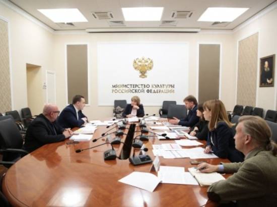 Делегация Волгоградской области приняла участие в совещании Минкультуры России