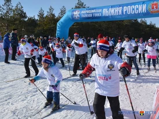 В Волгоградской области прошла массовая гонка «Лыжня России-2020»