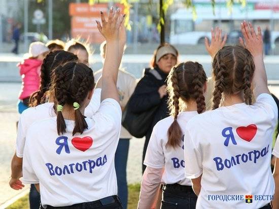 Волгоград примет открытые молодежные игры