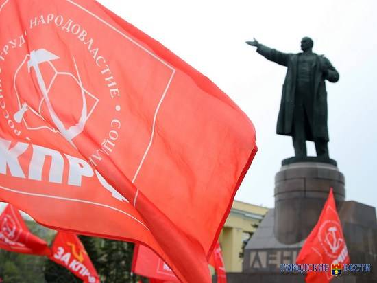 Волгоградским коммунистам предложили перейти в другую партию
