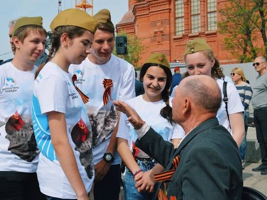 Волгоградским школьникам предлагают поучаствовать в международном конкурсе
