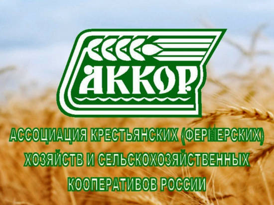 Аграрии Волгоградской области участвуют в съезде фермеров