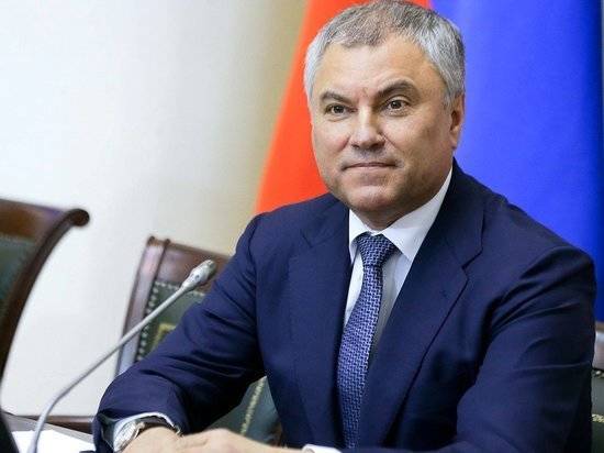 Вячеслав Володин: «Мы отдаем дань памяти тем, кто обеспечивал Победу 1945-го года в тылу»