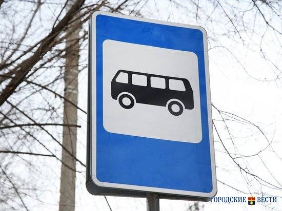 В Волгограде появится новый автобусный маршрут