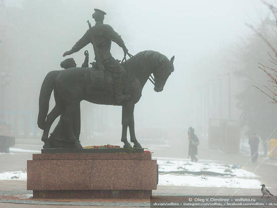 В Волгограде День защитника Отечества будет теплым и пасмурным