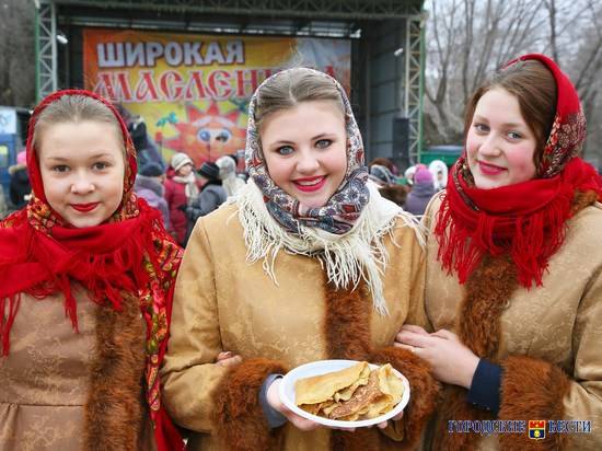 Масленичная неделя началась в Волгоградской области