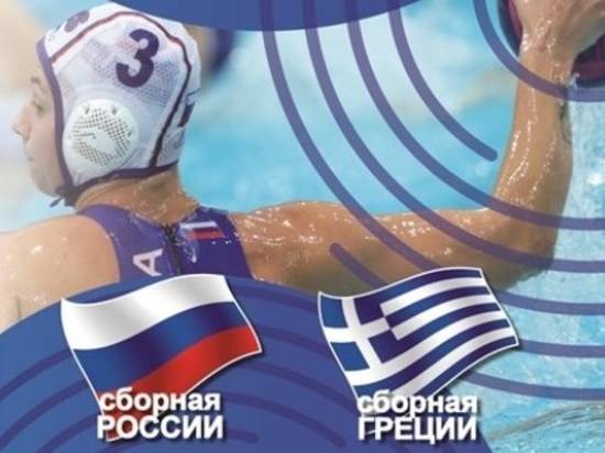 Волгоградки внесли вклад в победу россиянок над сборной Греции