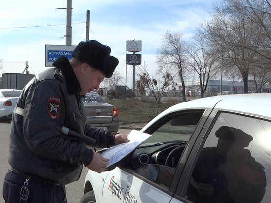 В Волгограде полицейские устроили массовую проверку такси