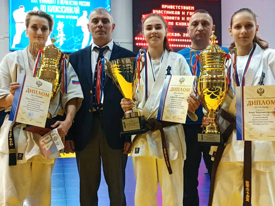 Волгоградские мастера киокусинкай-каратэ успешно выступили в Москве