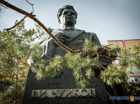 В Волгограде принято решение по восстановлению памятника Чуйкову