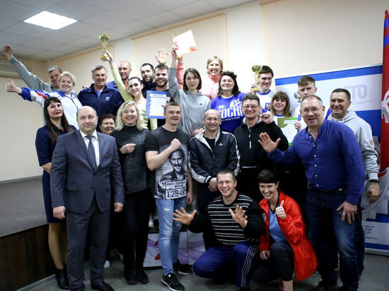 В Волгограде прошел первый фестиваль ГТО среди региональных трудовых коллективов