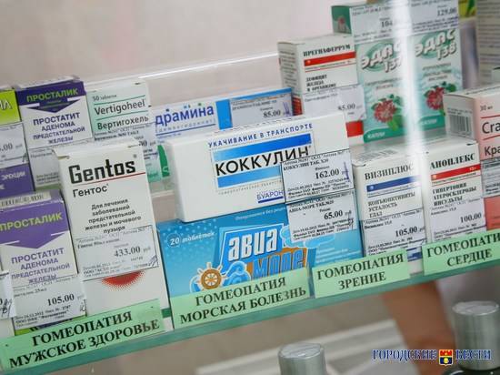 Волгоградский Роспотребнадзор отметил снижение заболеваемости ОРВИ