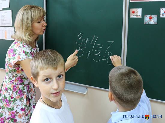Школьные каникулы в Волгограде продлили до 12 апреля