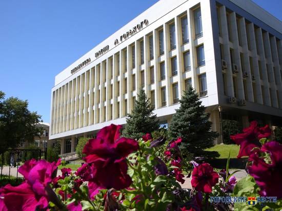 Волгоградские библиотеки работают в режиме онлайн