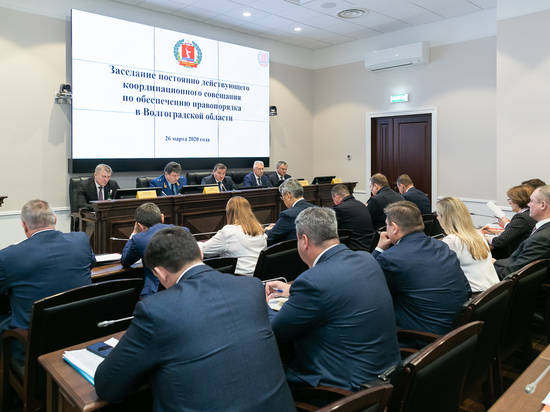 Глава региона Андрей Бочаров поставил дополнительные задачи на координационном совещании