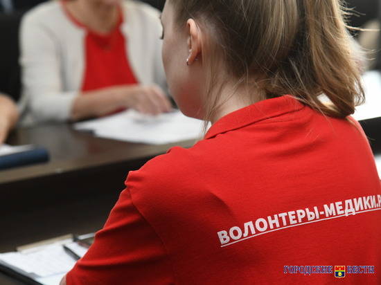 В Волгоградской области волонтеры оказывают жителям адресную помощь