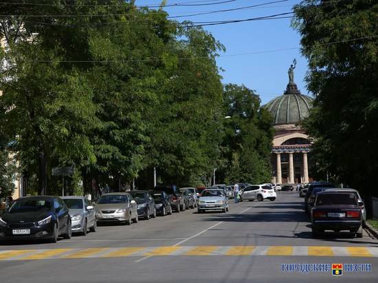 В Волгограде ищут подрядчика для благоустройства улицы Мира