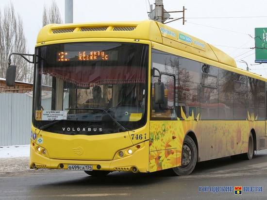 В Волгограде увеличили количество автобусов для спецрейсов
