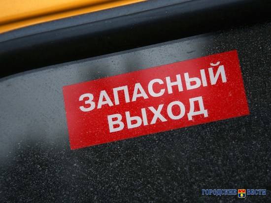 В Волгограде выявили нарушителя запрета на пассажирские перевозки