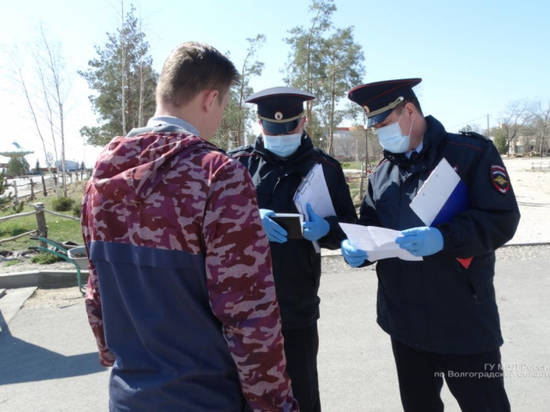 Еще двух нарушителей режима самоизоляции поймали в Волгоградской области