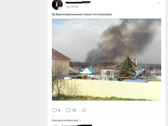 Очевидцы: на севере Волгограда загорелся сухой камыш