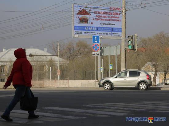 «9 апреля, ситуация сейчас» в Волгограде, стране и в мире: все новости о коронавирусе онлайн