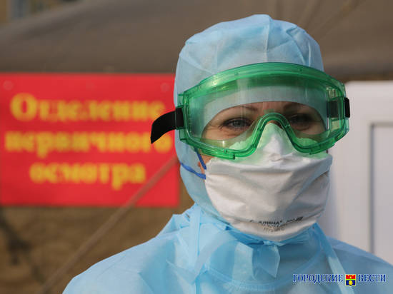 В Волгоградской области 58 случаев заражения коронавирусом