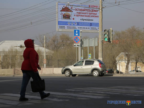 В Волгоградской области за день выписали 50 протоколов нарушителям самоизоляции