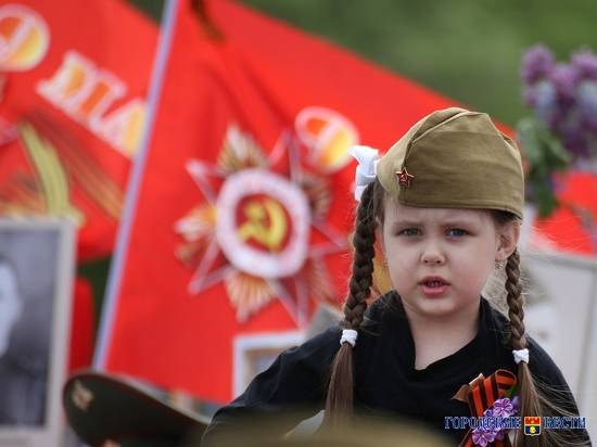 В Волгограде президентская академия запускает смартмоб «Мы помним! Мы гордимся!»