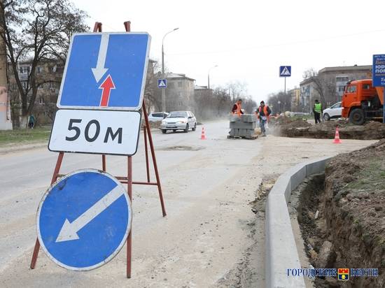 На улице Ткачева в центре Волгограда завершается реконструкция дороги