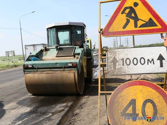 В Волгограде выбрали подрядчиков для реконструкции ещё 10 дорог