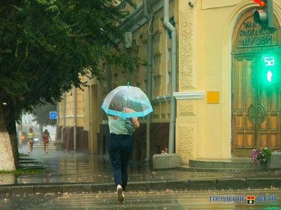 Еще одна дождливая неделя ожидает Волгоград