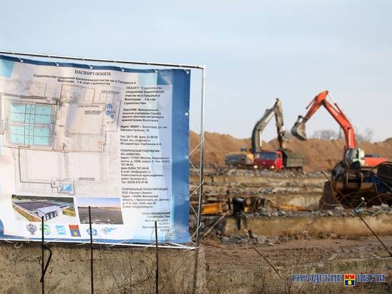 Мобильный бетонный завод возводят на острове Голодном в Волгограде