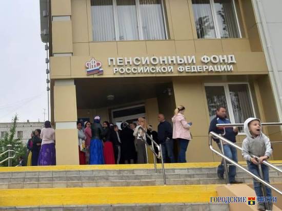 В Волгограде сотрудник пенсионного фонда заразился коронавирусом