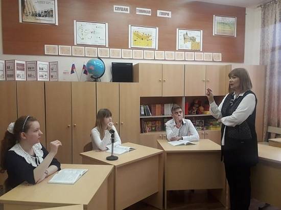 В Волгоградской области проходит конкурс педагогов системы коррекционного образования