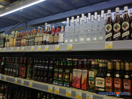 В Волгограде введен запрет на продажу алкоголя 29 мая