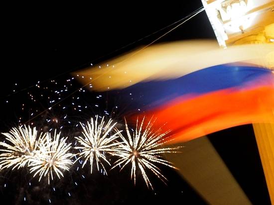 В Волгограде в День России праздник пройдет онлайн