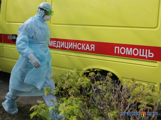 В Волгоградской области ещё 2 человека умерло от коронавируса