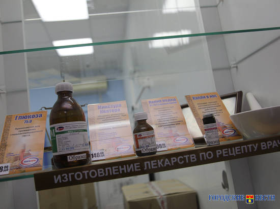Россиян предупреждают о мошенничествах с препаратами на основе фавипиравира
