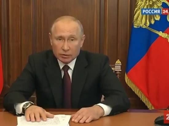 Путин объявил о выплате 10 тысяч рублей всем детям до 16 лет