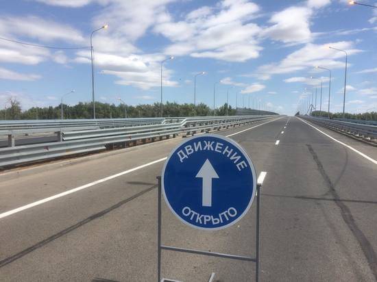 В Волгограде глава Минтранса Евгений Дитрих откроет вторую очередь моста через Волгу
