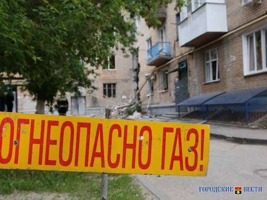 В Красноармейском районе Волгограда семь улиц останутся без газа
