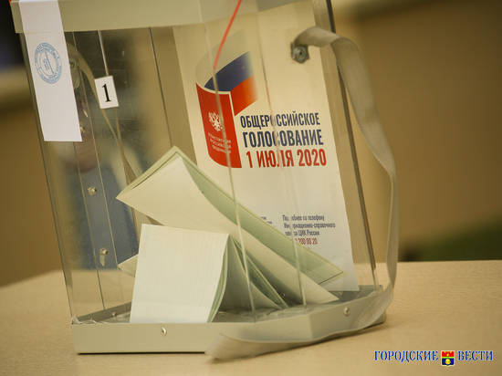В Волгограде для голосования понадобились дополнительные бюллетени