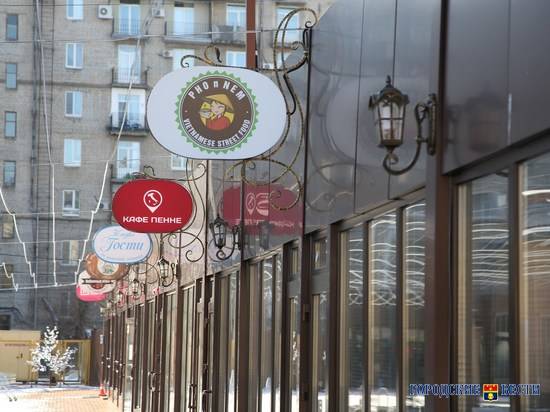 В последний день июня в Волгоградской области откроются кафе и турбазы