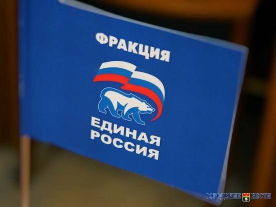 Волгоградские единороссы выдвинули кандидатов на довыборы в сентябре