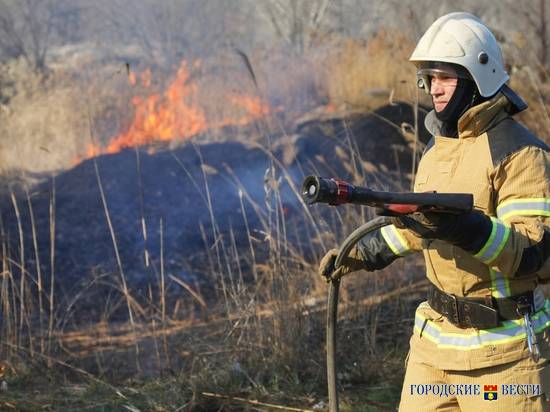 В Волгоградской области осложнилась ситуация с ландшафтными пожарами