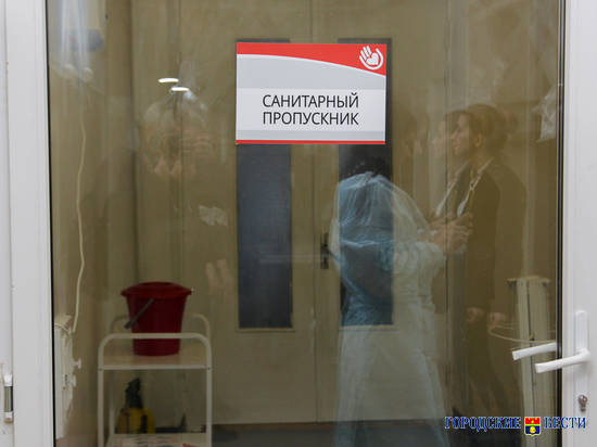 3 372 жителя Волгоградской области проходят лечение от COVID-19